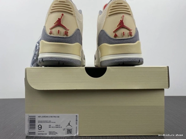 Retro 3 Muslin Jordan Air DH7139-100 0720